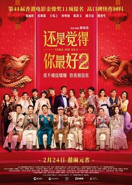 国产精品日韩欧美