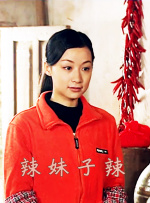被朋友吃掉