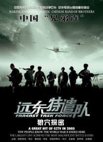 国产精品日韩欧美