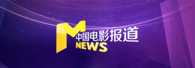 国产精品日韩欧美